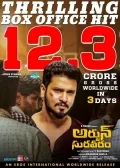telugu.html