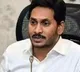 AP Govt Brought 10 Confidential GOs At Midnight