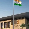 Amendment of App SEC Appointment Rules case adjourn tomorrow