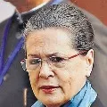 Sonia Gandhi calls opposition parties meeting