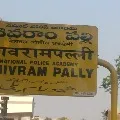 bomb blast in rangareddy district near sivarmpalli railway station