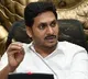 Jagan decides to extend CS tenure