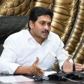CM Jagan tells about liquor prices hike