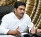 CM Jagan tells about liquor prices hike