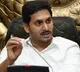 Jagan announces 5 laksh exgratia to volunteers family