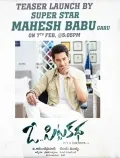 telugu.html