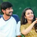 Orey Bujjiga Movie
