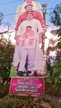 telugu.html