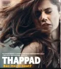 telugu.html