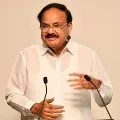 Vice president Venkaiah Naidu statement