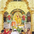 Shirdi Sai Baba temple will be closed