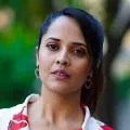 Acharya Movie