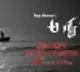 telugu.html