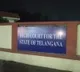 Telangana High court orders Do not demolish secretariat buildings till further orders