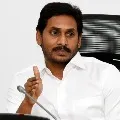 AP Cm Jagan orders to implement lockdown exit plan