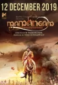 telugu.html