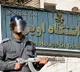 Iran Releases 70 thousand Jail Inmates
