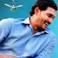 YSRCP Annual Day