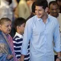 Mahesh babu the most special person in my life