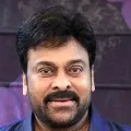 Chiranjeevi Shares Intresting Flashback
