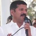 14 day remand to Revant Reddy