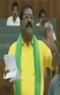telugu.html
