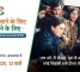 Raising Voice In A Democracy Not A Crime Says Priyanka Gandhi Vadra