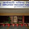 epfo lowers interest rate on employee provident fund