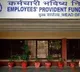 epfo lowers interest rate on employee provident fund