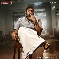 Uppena Movie