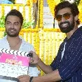 Paagal Movie