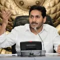 AP CM Jagan shocked after heard about accident in Prakasham district
