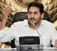 AP CM Jagan shocked after heard about accident in Prakasham district