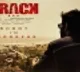 Raviteja plays police officer in Krack Movie