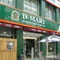 5 crore donation from dmart for each telangana and ap