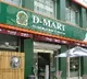 5 crore donation from dmart for each telangana and ap