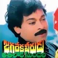Nani Hint on Jagadeka Veerudu Atiloka Sundari Sequel