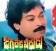 Nani Hint on Jagadeka Veerudu Atiloka Sundari Sequel