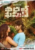 telugu.html