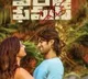 telugu.html
