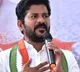 Telangana High Court Orders to Union Home Ministry About Revanth Reddy Security