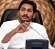 AP CM Jagan conducts high level meeting