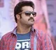 Trivikram Srinivas Movie