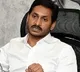 Andhrapradesh Govt another shocking decision