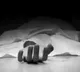 Headmaster Suicide after share market losses