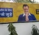 More than 1 million people have joined AAP within 24 hours of AAP victory