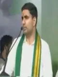 telugu.html