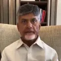 Chandrababu responds on Janata Curfew