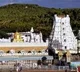Normal Rush in Tirumala
