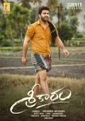 telugu.html